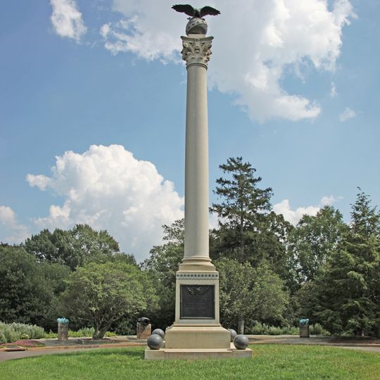 Denkmal Spanisch-Amerikanischer Krieg