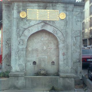 Abbas Ağa Fountain