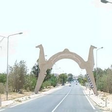 Kebili Governorate