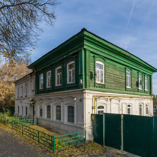 Улица Ленина 254