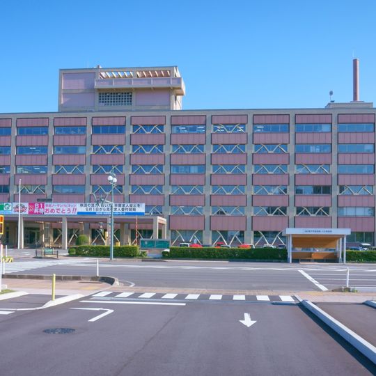 Akita Prefectural Government Building