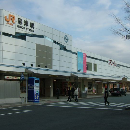 Numazu Station