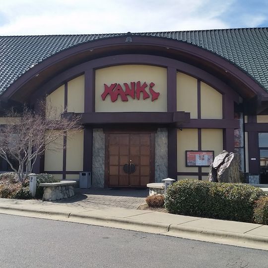 Kanki Japanese House of Steaks & Sushi
