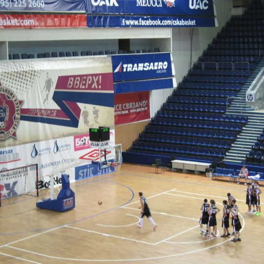 Alexander Gomelsky Universal Sports Hall CSKA
