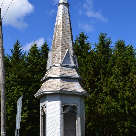Saint-Joseph-de-Ham-Sud Church