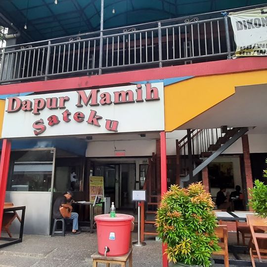 Dapur Mamih Sateku