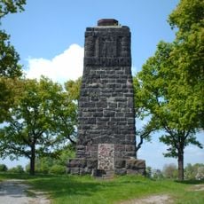 Bismarckturm (Gießen)