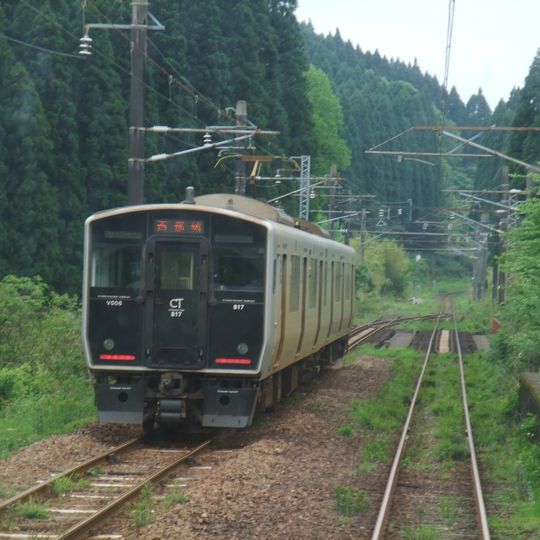 Kadoishi Station