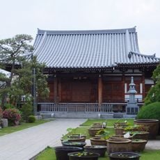 Saishō-ji Temple