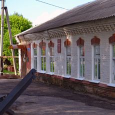 Odoyev local museum
