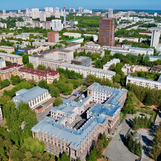 Volga-Ural Military District headquarters