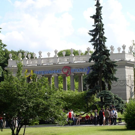 Victory square in Minsk — Park