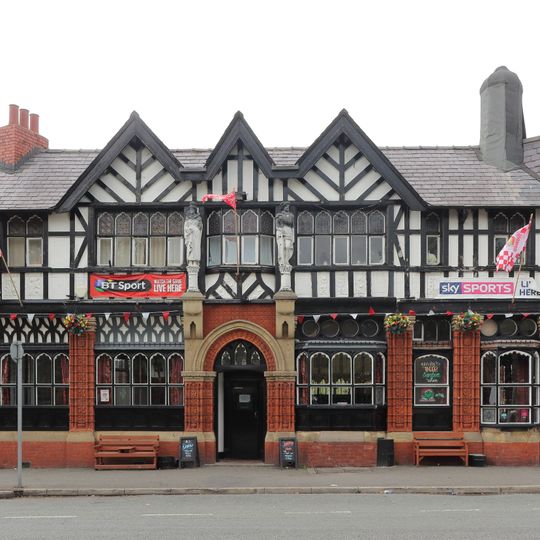 Mere Bank Public House