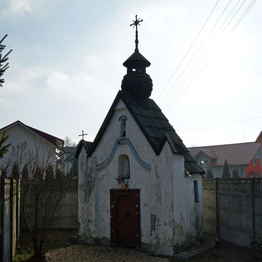 Kaplica w Trzebini