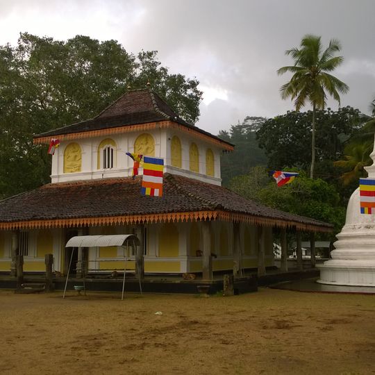 Aramanapola Raja Maha Vihara