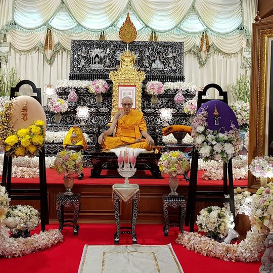 Wat Ban Phaen