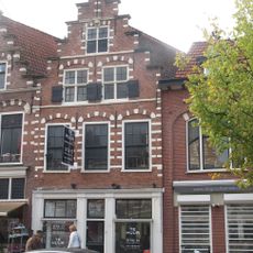Gedempte Oude Gracht 42, Haarlem