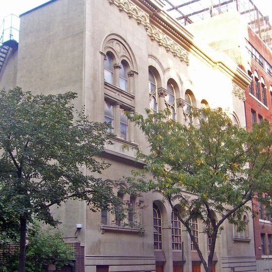 Congregation Kehilath Jeshurun