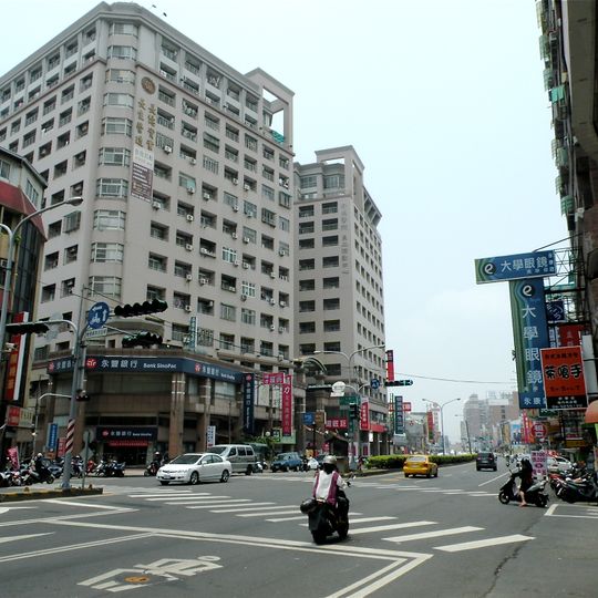 Yongkang