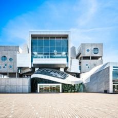 House of Music