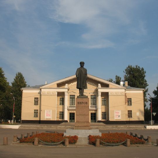 Kirovsk