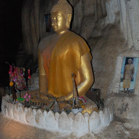 Wat Tham Thong