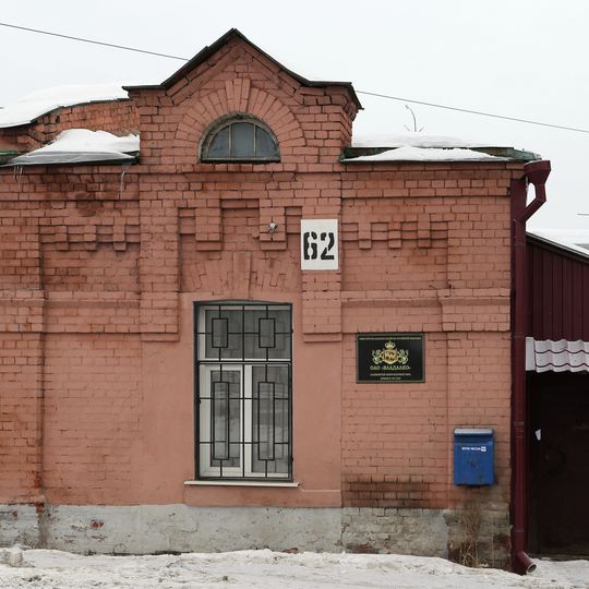 Сторожка левая