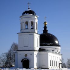 Church of Elijah the Prophet
