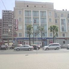 Dniapro Hotel in Mahilioŭ