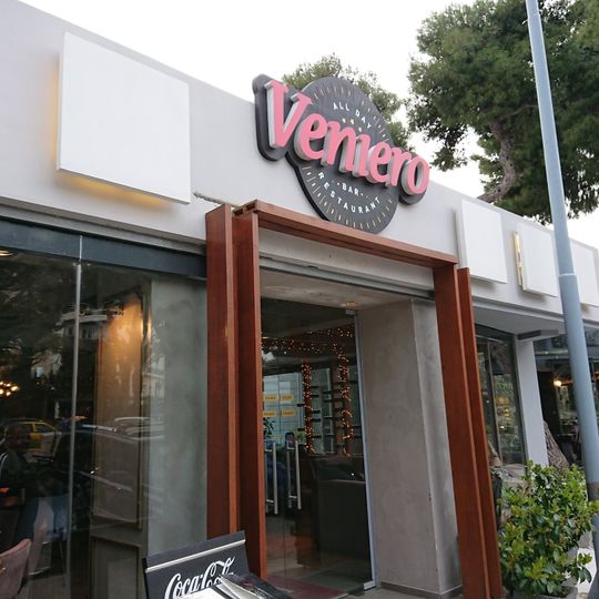 Veniero