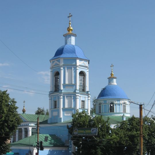 Orthodox church of the Nativity of the Theotokos in Kropyvnytskyi