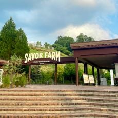 富田林市農業公園