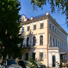 Дом Рубачёвых (Шуя)