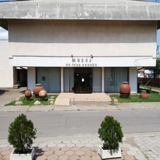 Музеј на град Виница