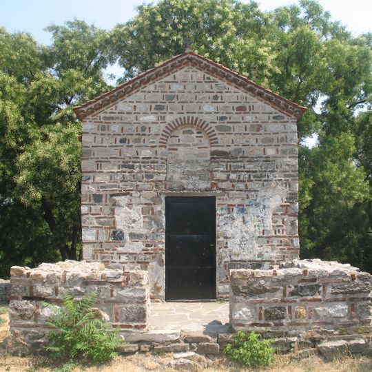 Église latine de Prokuplje