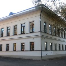 Здание женского училища (Плёс)