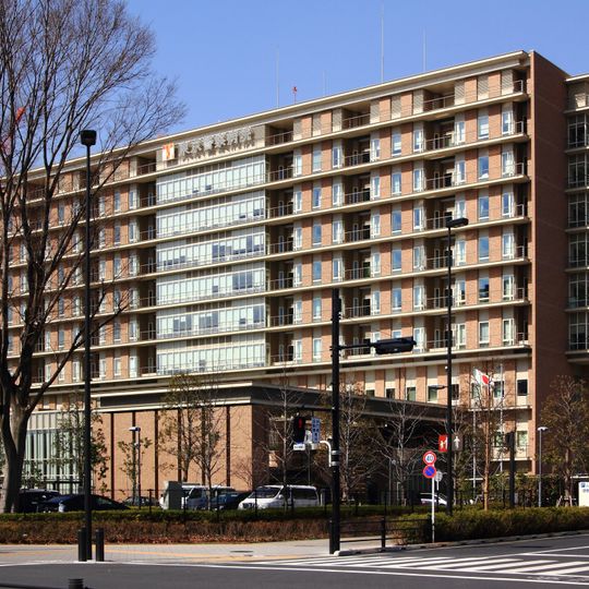 Tokyo Metropolitan Police Hospital