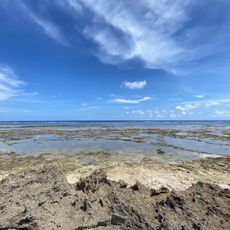 Upama Beach