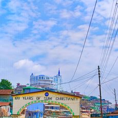 Sumi Baptist Church