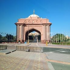 Etihad Towers, Building 2