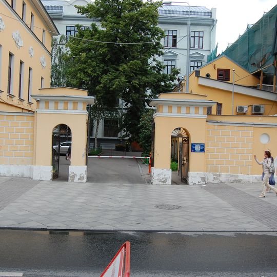 Пятницкая улица 18 c1 ограда