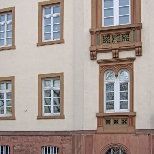 Behördenhaus Hanau