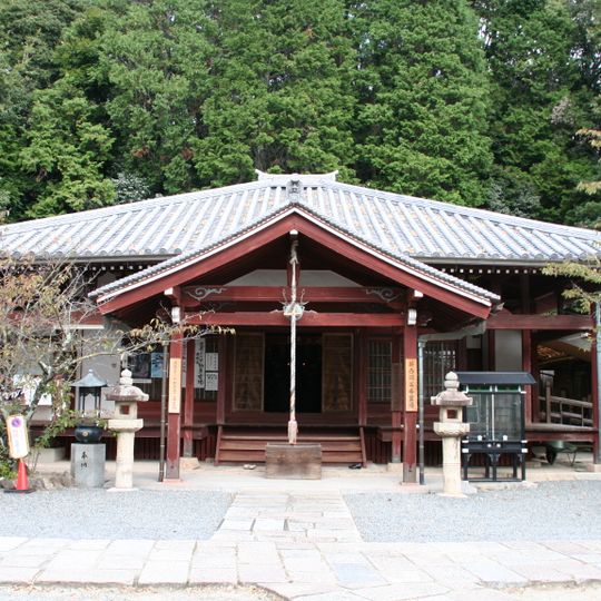 安岡寺