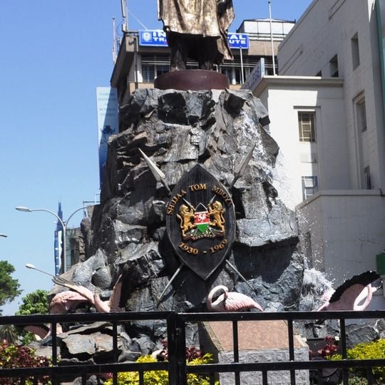 Tom Mboya Monument