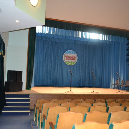 Sibay State Bashkir Drama Theatre "Arsan Mubaryakov"