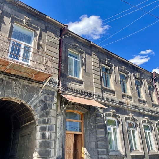 Բնակելի տուն