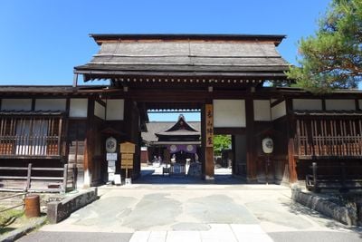 Eingang 4
