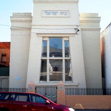 Launceston Synagogue
