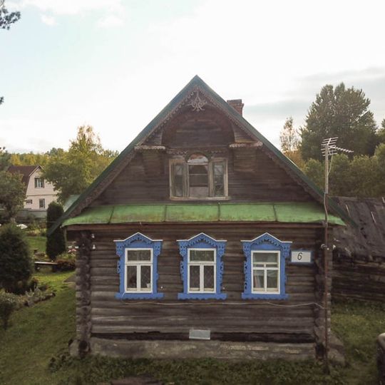 Главный дом