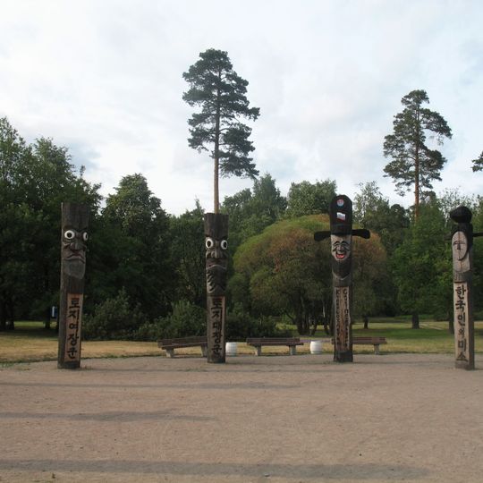 Sosnovka Park